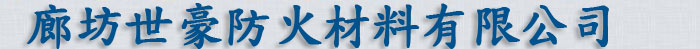 合為集團(tuán)